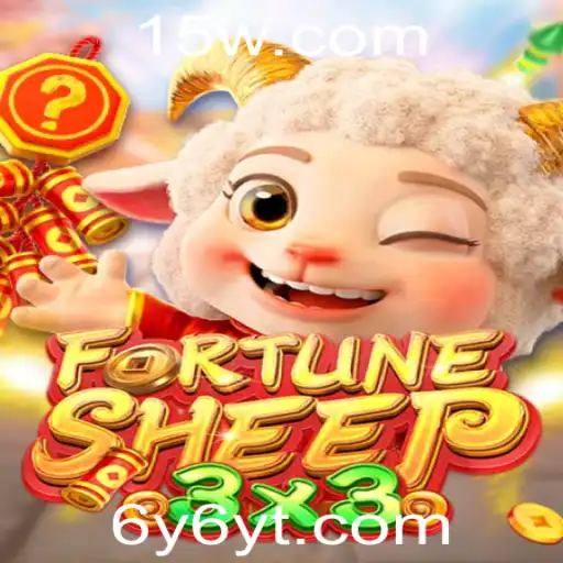 Descubra o Fascinante Mundo de FortuneSheep: Estratégias e Regras do Jogo