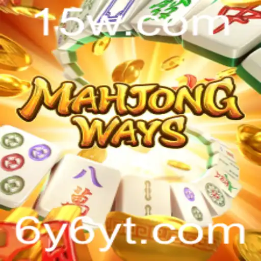 Descubra MahjongWays: O Fascinante Mundo do Tradicional Jogo de Azulejos