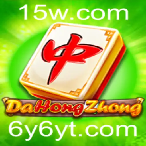 Descubra o Fascinante Mundo de DaHongZhong: Um Guia Completo