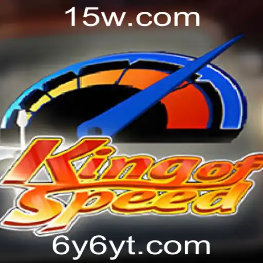 KingofSpeed: A Revolução do Mundo dos Jogos de Corrida